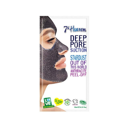 MASCHERA PEEL OFF S03 OUT OF WORLD ANTHRACITE