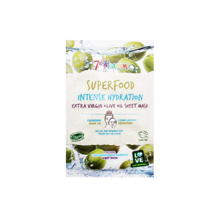 SUPERFOOD INTENSE HYDRATION 24H EXTRA VIRGIN OLIVE OIL SHEET MASK