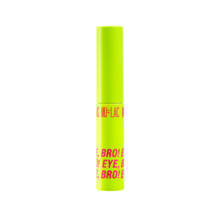 BROW CEO - FISSATORE GEL