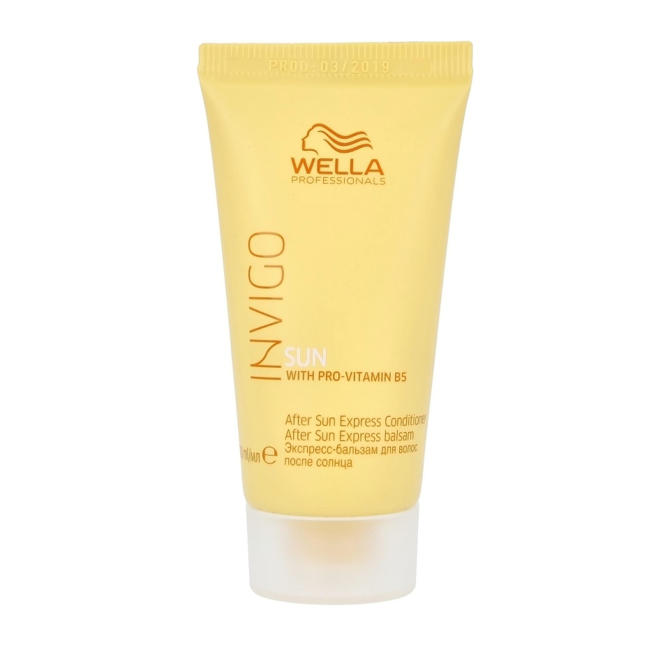 INVIGO SUN CONDITIONER