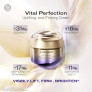 VITAL PERFECTION - UPLIFTING AND FIRMING CREAM ENRICHED
