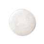 EXTRA RICH CLEANSING MILK 125 ML