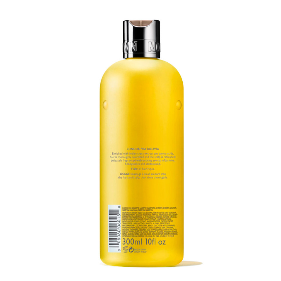 PURIFYING SHAMPOO INDIAN CRESS