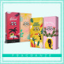 COPACABANA EAU DE PARFUM