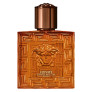 EROS NAJIM POUR HOMME PARFUM