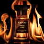 ÉBÈNE FUMÉPRIVATE BLEND COLLECTION