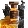 ÉBÈNE FUMÉPRIVATE BLEND COLLECTION