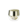 ULTIMATE THE EYE CREAM