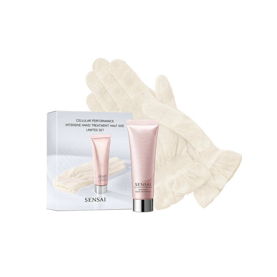 CELLULAR PERFORMANCE INTENSIVE HAND TREATMENT HALF SIZE LIMITED SET