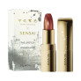 THE LIPSTICK LE ROUGE A LEVRES KEITOU BROWN NS-03