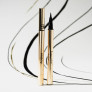 EYELINER LIGNE NOIRE