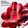 ULTIMUNE POWER INFUSING SERUM REFILL