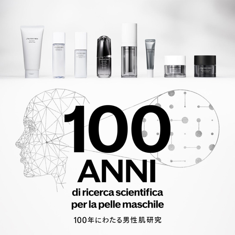 SKIN EMPOWERING CREAM REFILL