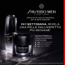 SKIN EMPOWERING CREAM REFILL
