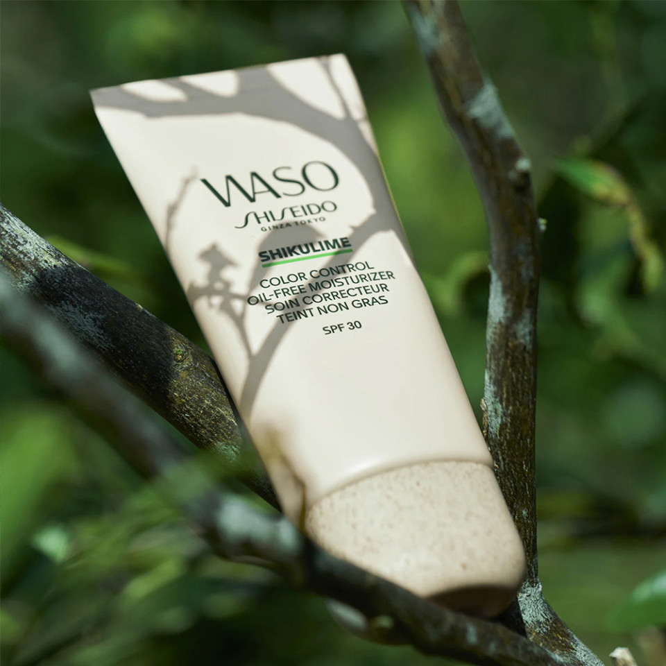 WASO SHIKULIME COLOR CONTROL OIL-FREE MOISTURIZER