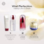 VITAL PERFECTION - UPLIFTING AND FIRMING CREAM