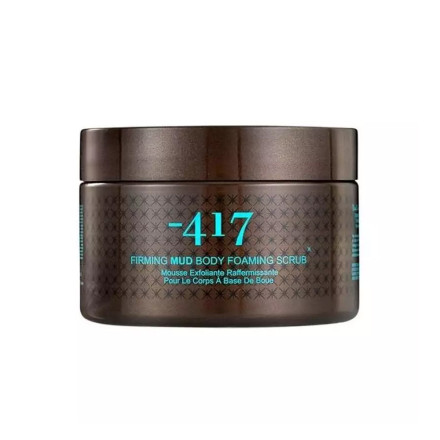ABSOLUTE MUD BODY SCRUB RASSODANTE