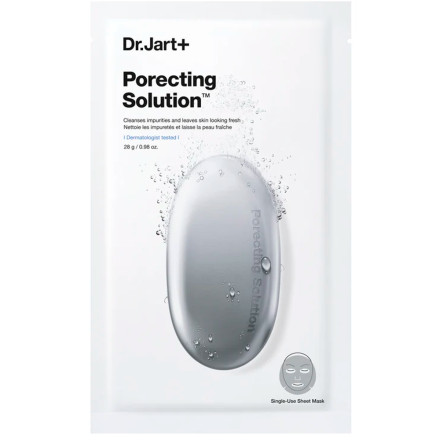 DERMASK PORECTING SOLUTION MASK