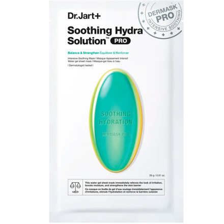 DERMASK SOOTHING HYDRA SOLUTION MASK