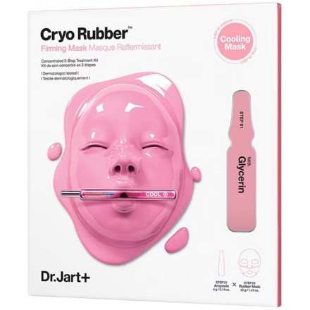 CRYO RUBBER FIRMING MASK KIT with glicerin
