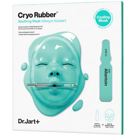 CRYO RUBBER SOOTHING MASK KIT