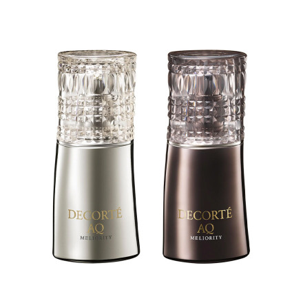 AQ MELIORITY INTENSIVE RADIANCE GLOW RITUAL