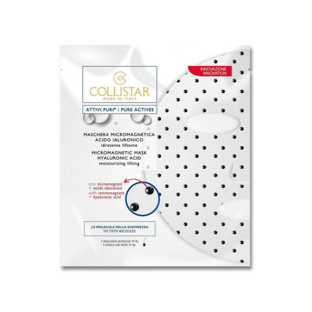 ATTIVI PURI MASCHERA MICROMAGNETICA ACIDO IALURONICO 1 PZ