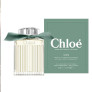 ROSE NATURELLE INTENSE EAU DE PARFUM INTENSE